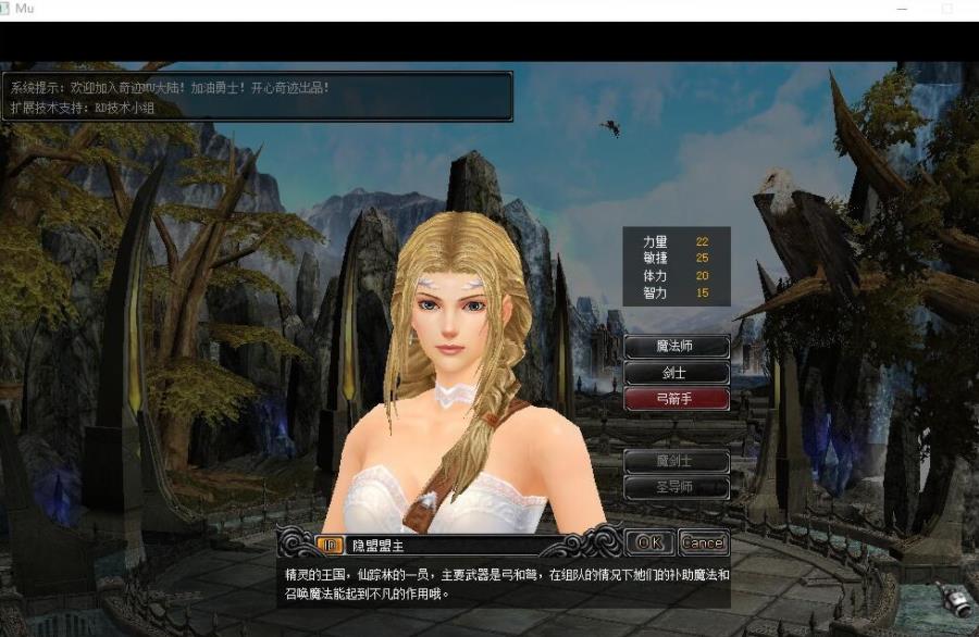 360截图20250306225321357.jpg