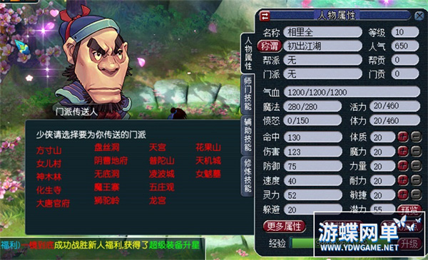 164559hfrbwkm9kxk2zanu.jpg