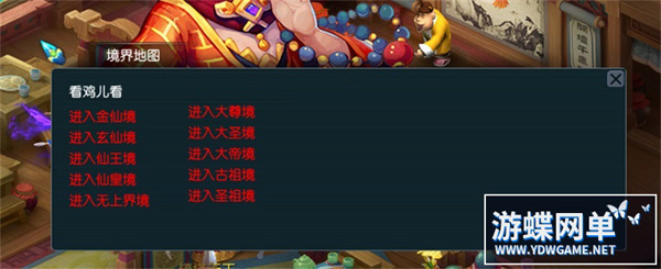 164601vn5g2j50tv96x96c.jpg