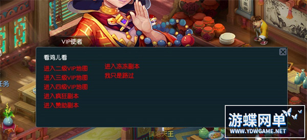 164600mmbeyjyujepepwms.jpg
