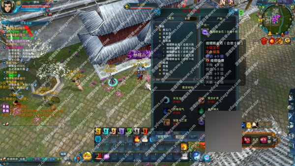 110w8m.jpg
