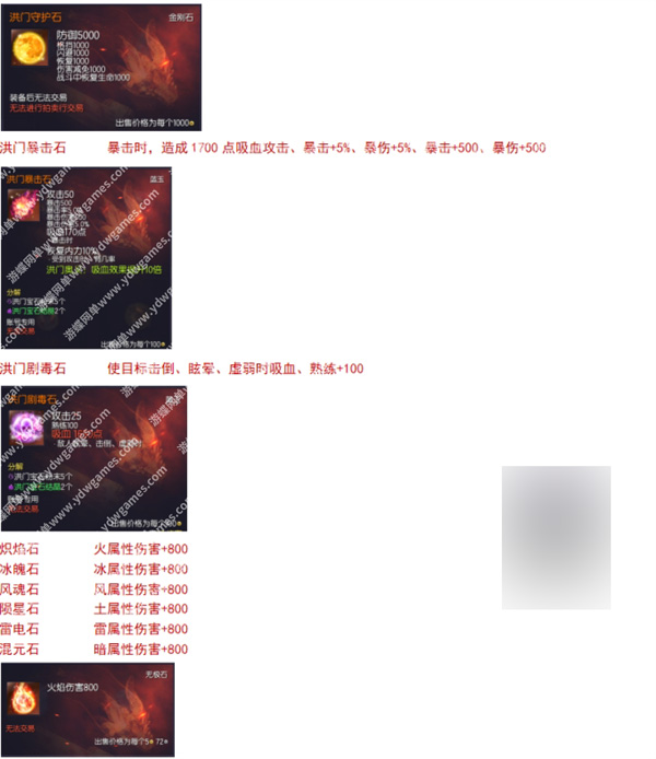 5pf5.jpg