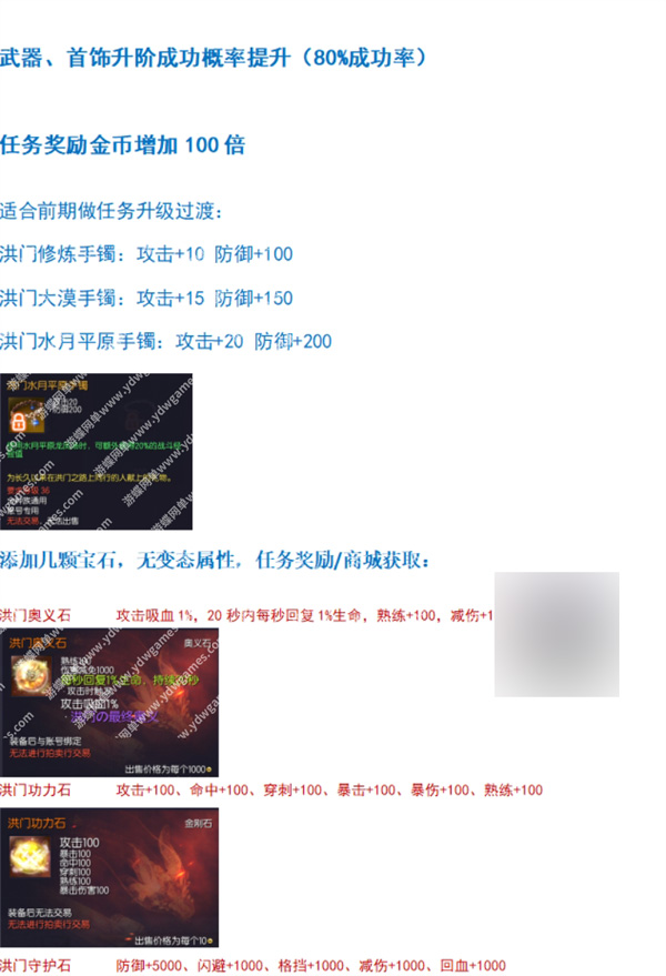 13xwq.jpg