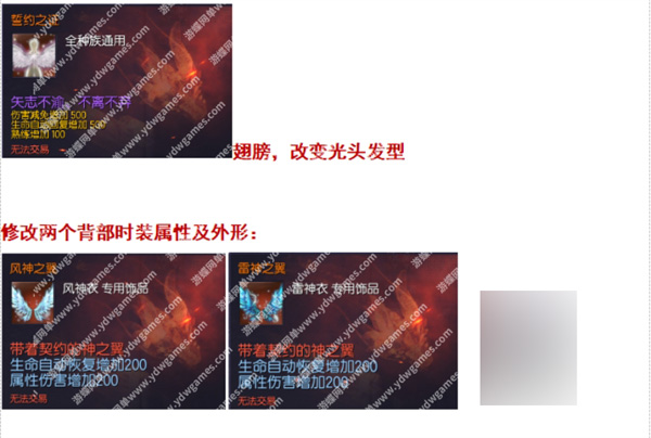 13yau.jpg
