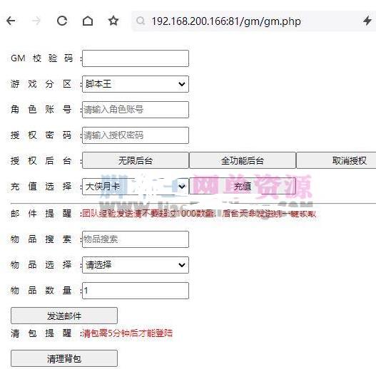 360截图20250314203359639.jpg