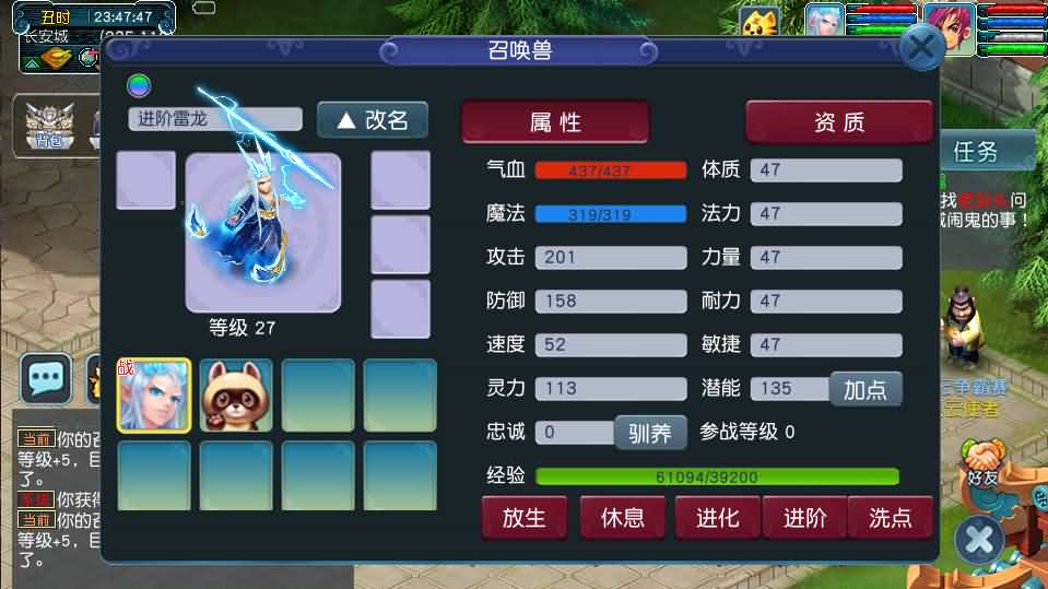 44.jpg