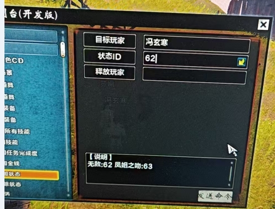 微信截图_20250316164455.png