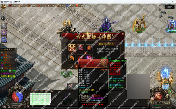 6f4ec9bbdc9b6.jpg