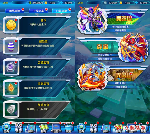 204702xjtv6jtr2jhh03v0.jpg