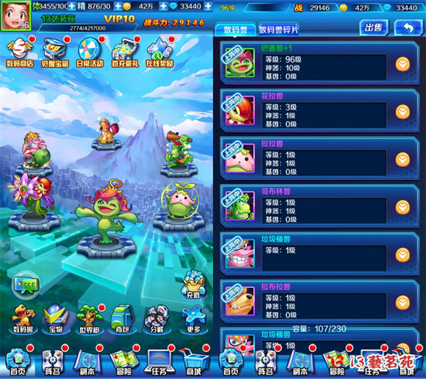 204709p9mz9hphmhvfmqfm.jpg