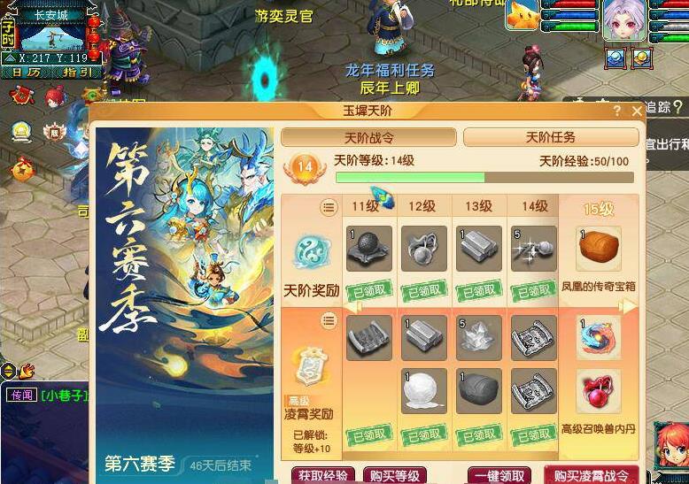 360截图20250326184907673.jpg