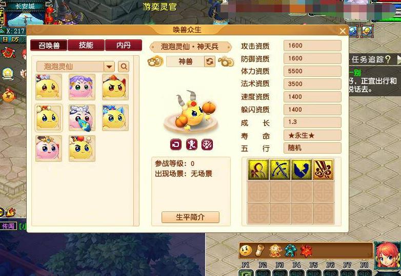 360截图20250326184923436.jpg