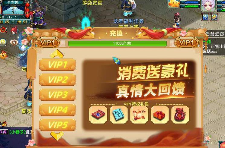 360截图20250326184918497.jpg