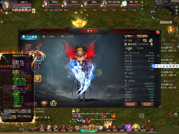 100411wpc62b7ycd2a2lac.jpg