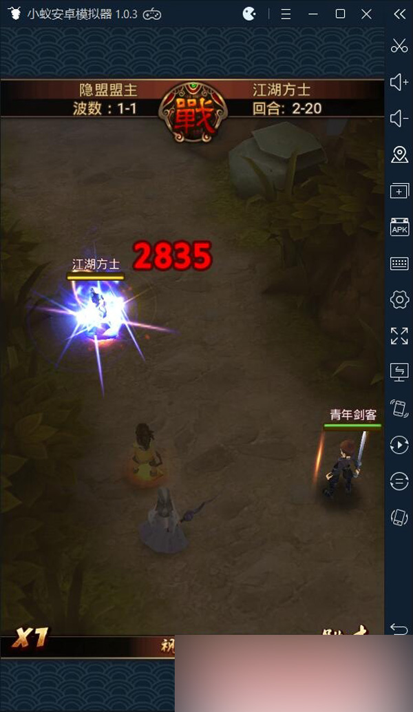 QQ截图20230612010921.jpg