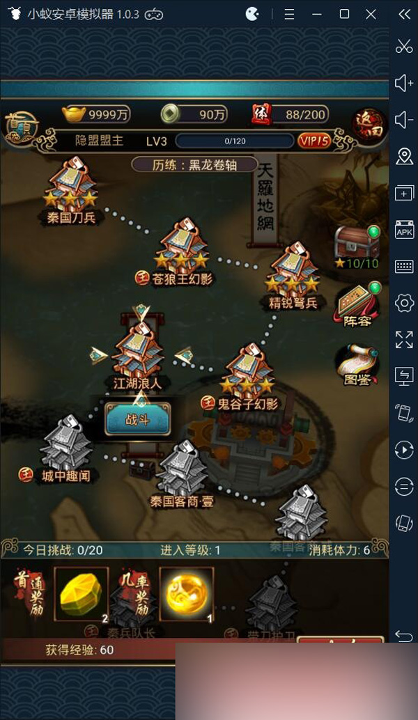 QQ截图20230612010100.jpg