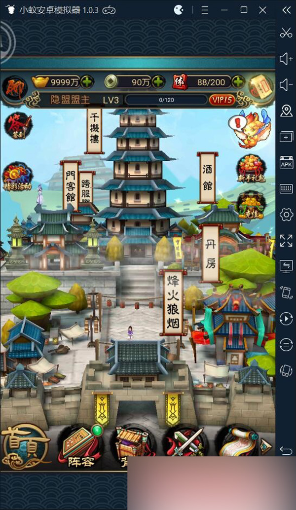 QQ截图20230612010030.jpg