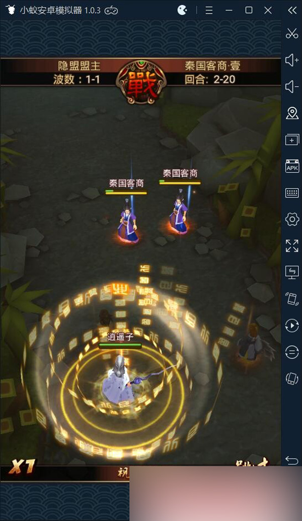 QQ截图20230612010337.jpg