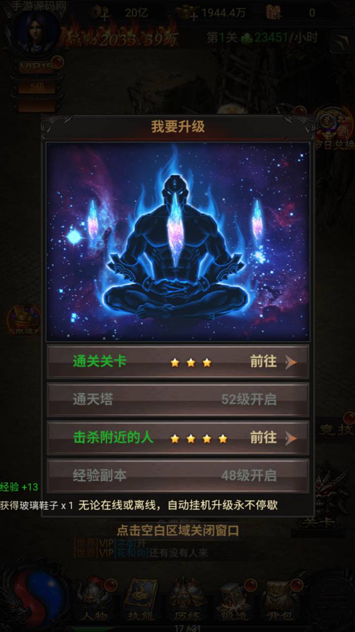 MuMu20250323134911.jpg