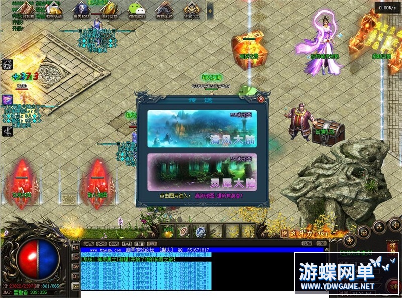 104601w9rtuo9zpao776yx.jpg