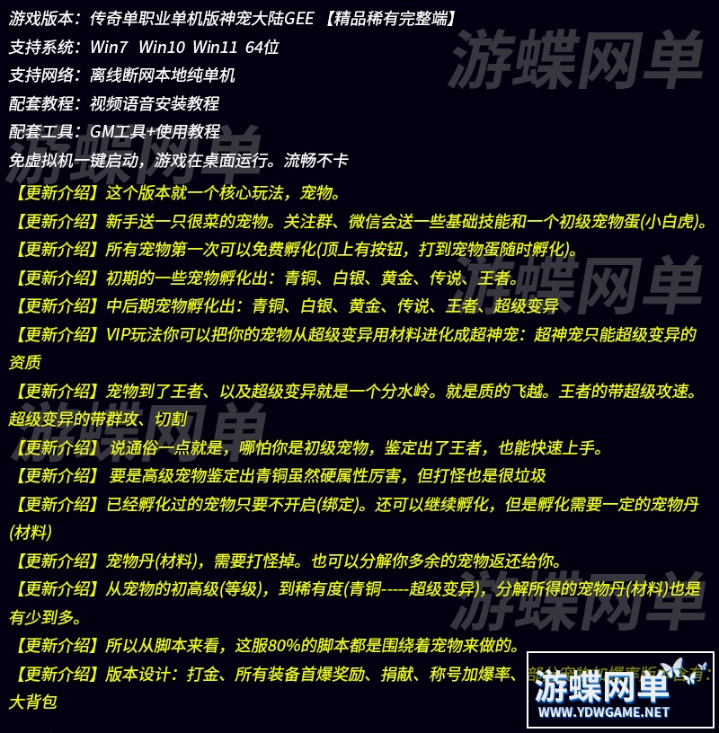104535bvdentz8ne2t232b.jpg