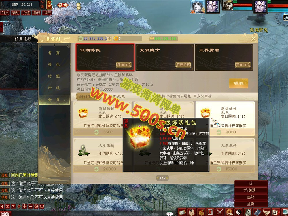 1741283485861090.jpg