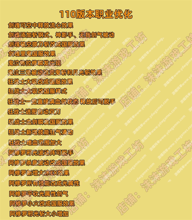 135751vyp4epp1wobjwj56.jpg