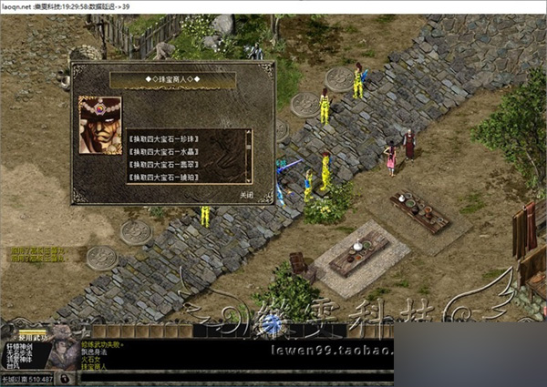 115150m9sqqxqxf505oojs.jpg