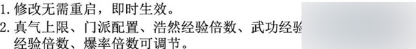 360截图20250405125446473.jpg