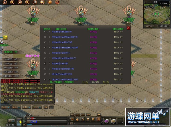205347limmie211mbg1dea.jpg