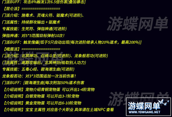 205341vsj36411z7mup46r.jpg