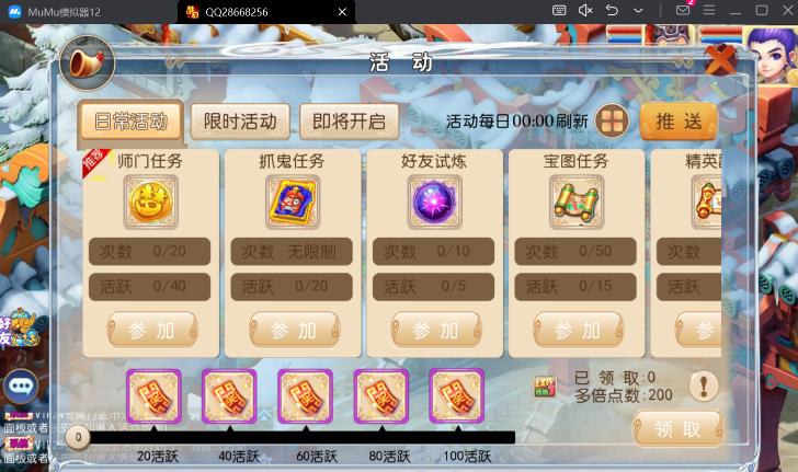 360截图20250407210454157.jpg