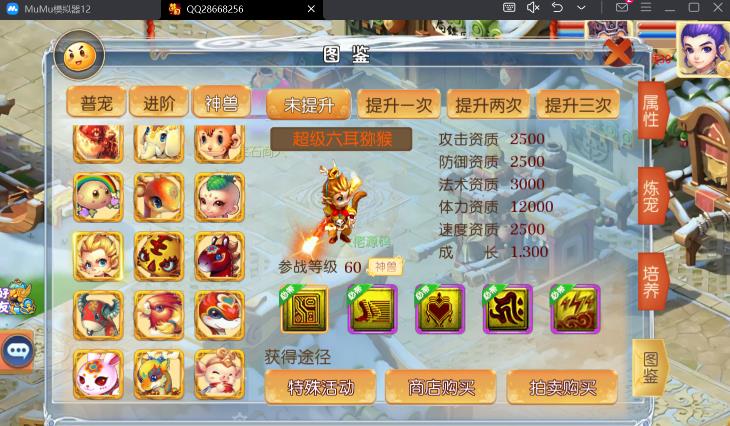 360截图20250407210444281.jpg