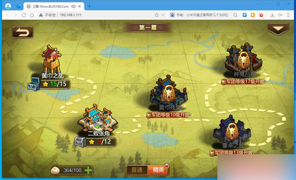 QQ截图20250401221722.jpg