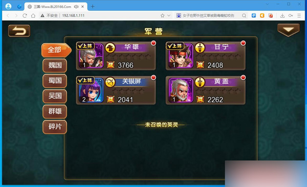QQ截图20250401221810.jpg