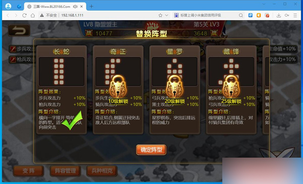 QQ截图20250401222037.jpg