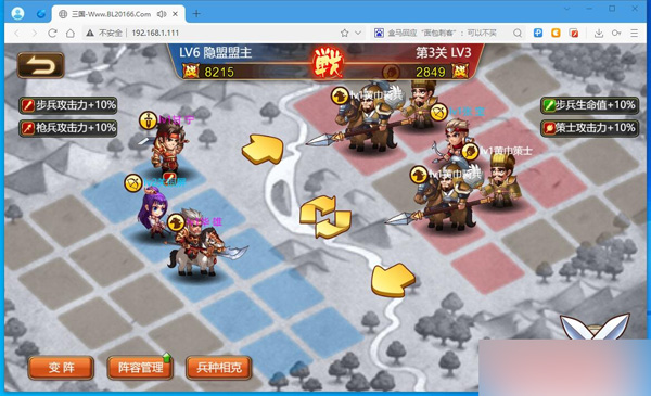QQ截图20250401221529.jpg