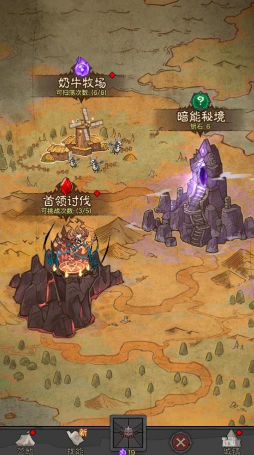 360截图20250410230619234.jpg