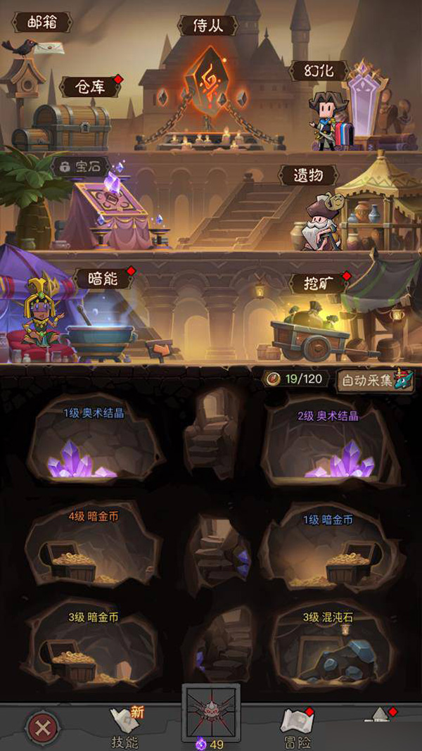 071657igmy85enyhr4enyu.jpg