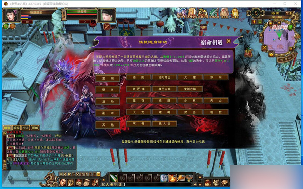 QQ截图20250315220543.jpg