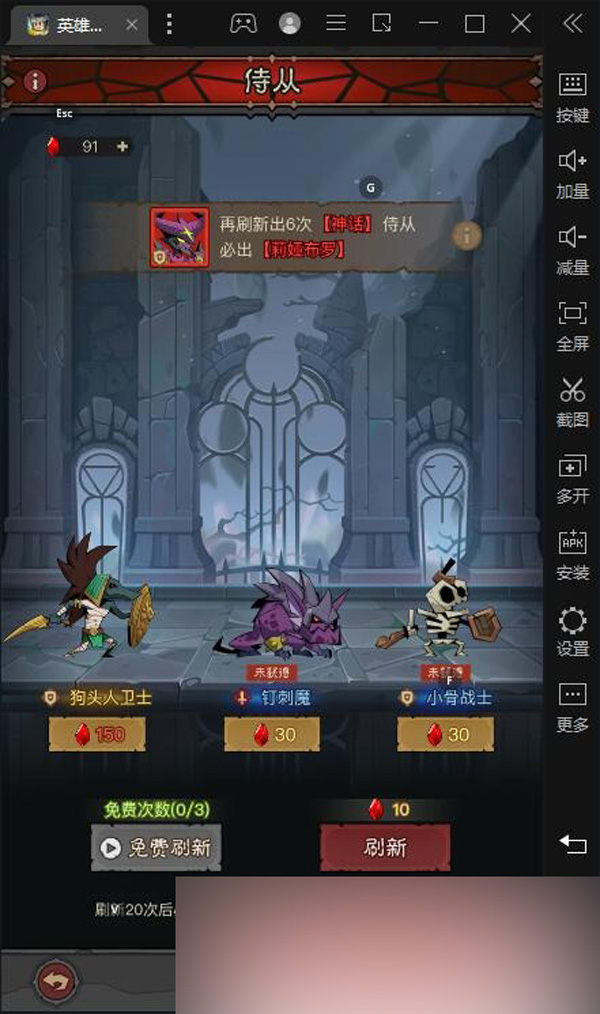 QQ截图20250405015615.jpg