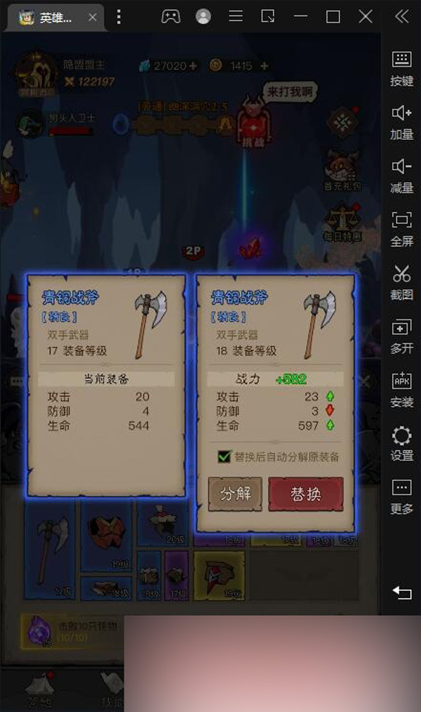 QQ截图20250405015856.jpg