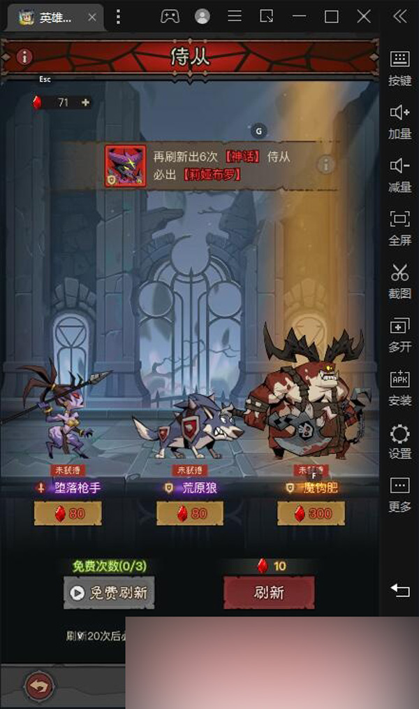 QQ截图20250405015625.jpg