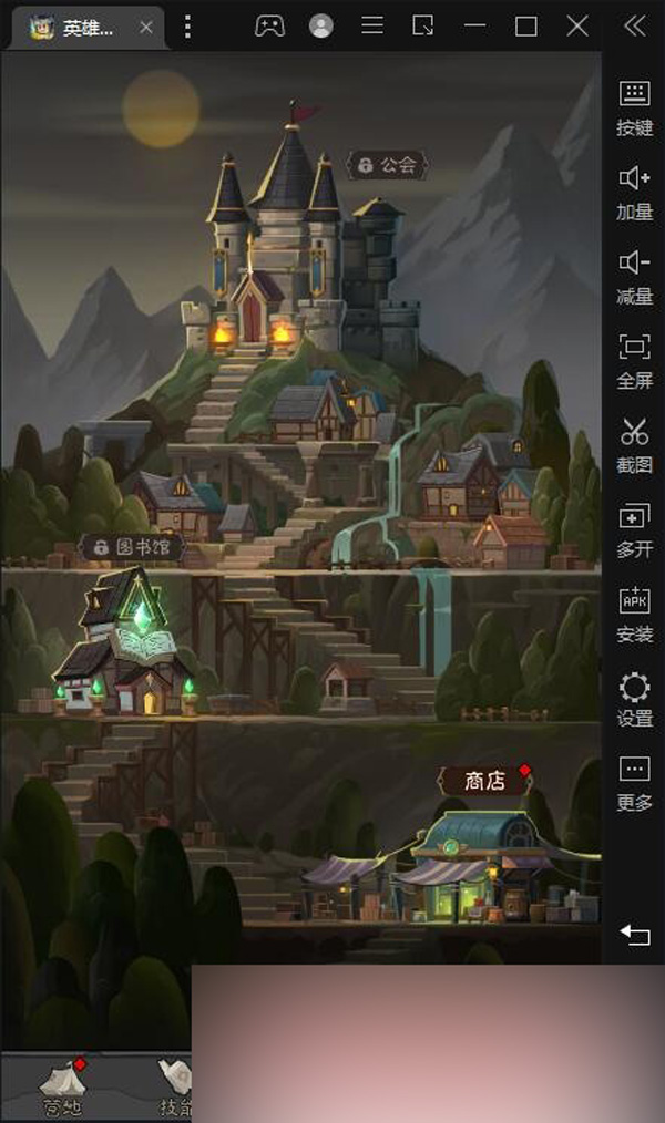 QQ截图20250405020020.jpg