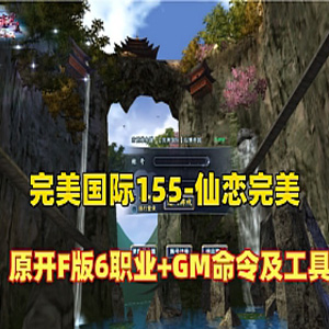 fengmian.jpg