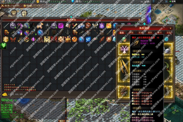 qudx.jpg