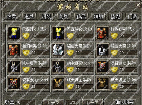 n5u.jpg