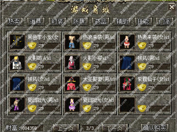 gx.jpg