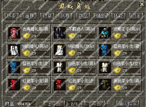 nq0.jpg