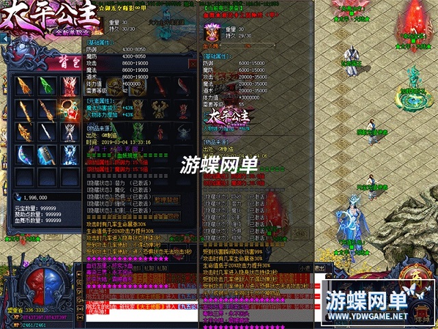 161950jmmrccnrivjfvcow.jpg